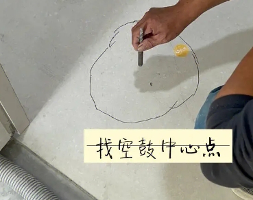 曹妃甸瓷砖空鼓维修公司分享砂料配比不正确在瓷砖铺贴过程中可能导致以下问题